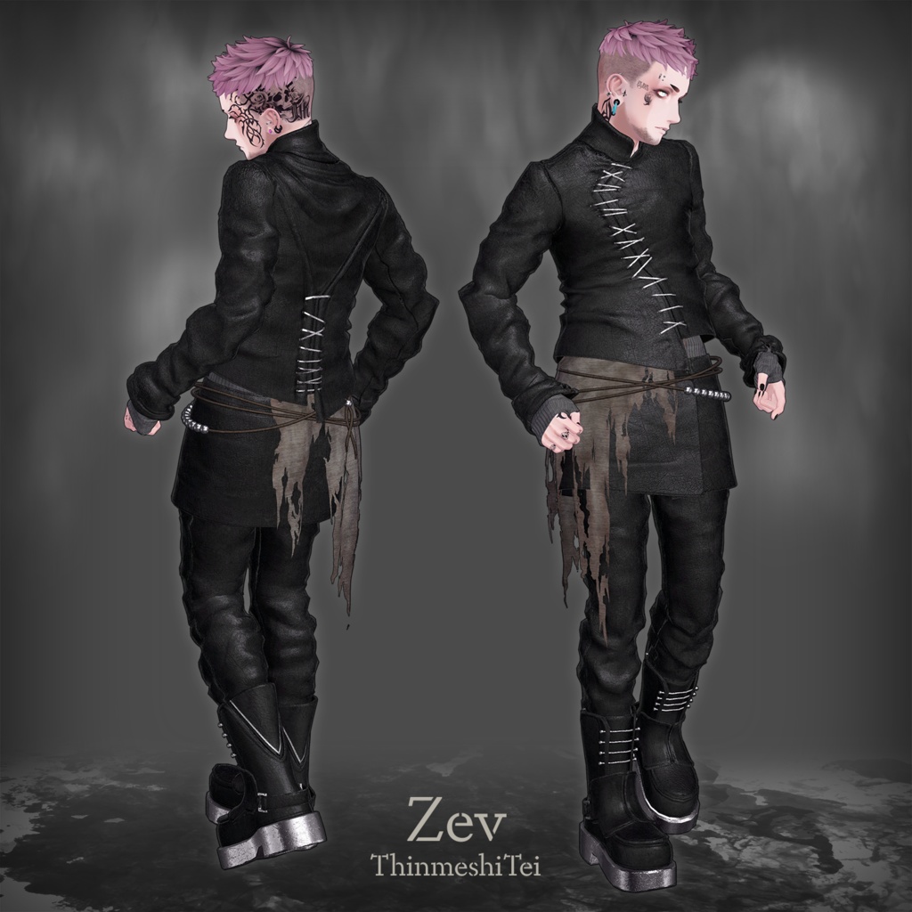 Suturehide Carapace - VRChat Men's Clothing / CP7