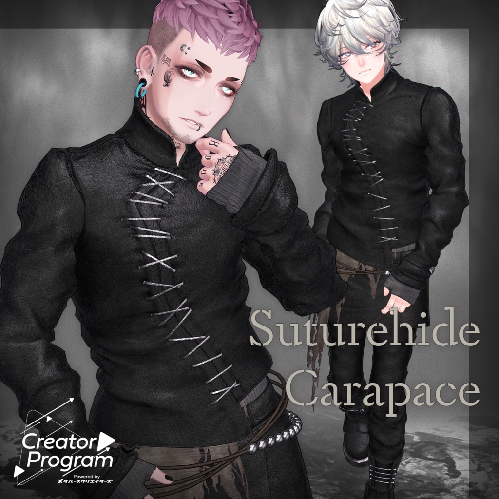 Suturehide Carapace - VRChat Men's Clothing / CP7