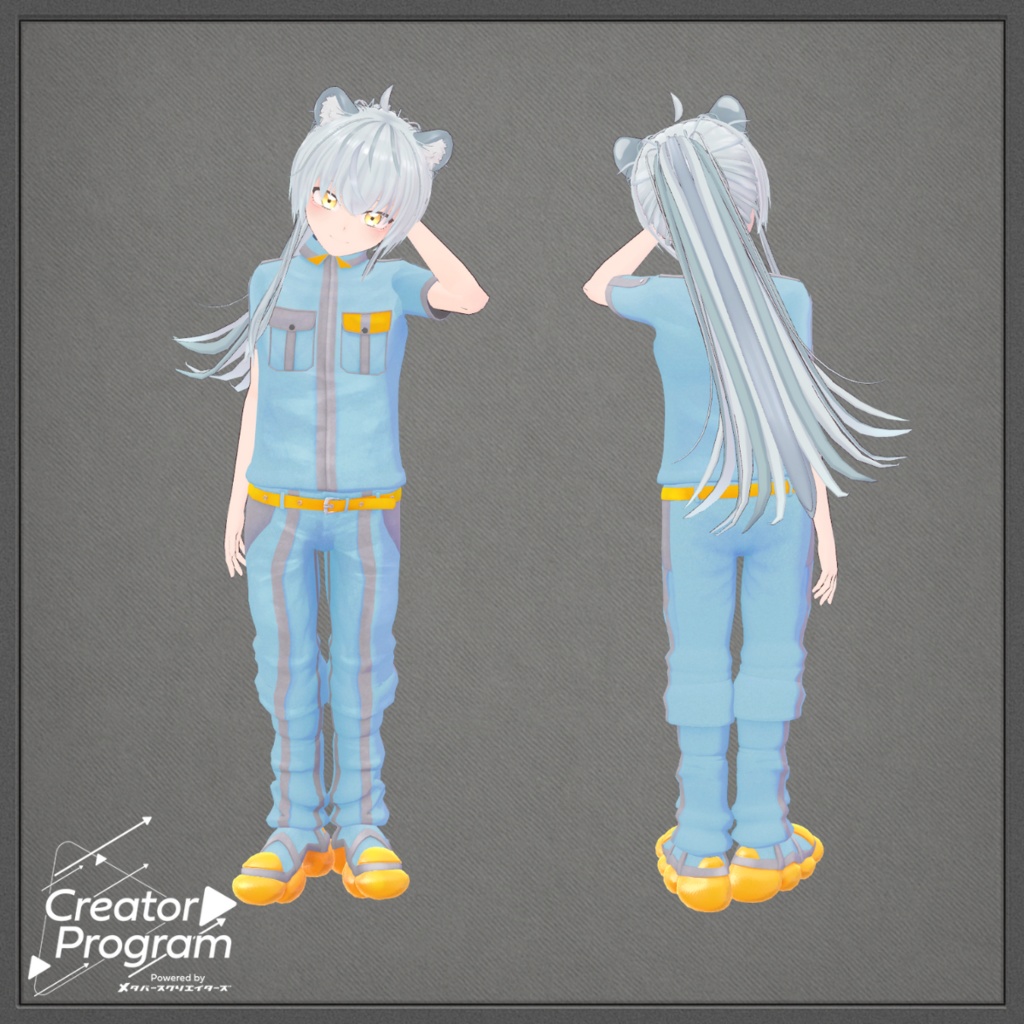 AirFlowWorkSetUp - VRChat Men's Clothing / CP11