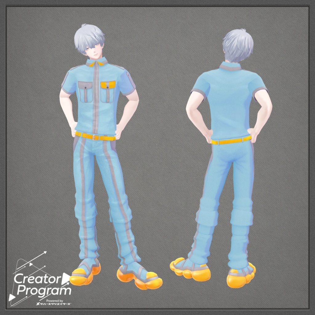 AirFlowWorkSetUp - VRChat Men's Clothing / CP11