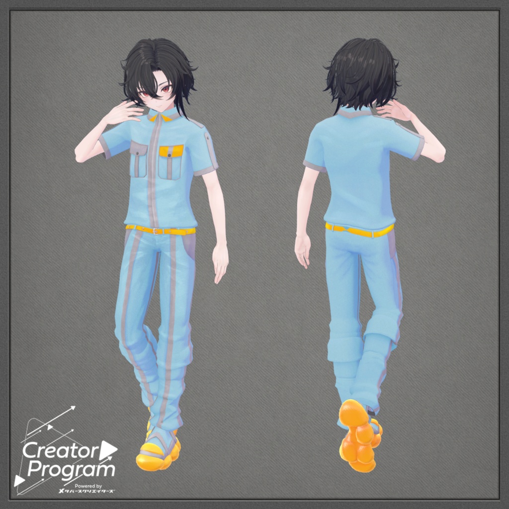 AirFlowWorkSetUp - VRChat Men's Clothing / CP11