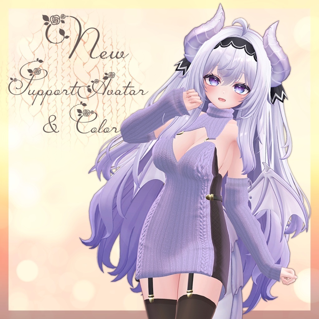 WinterLily - VRChat Women's Clothing / CP35