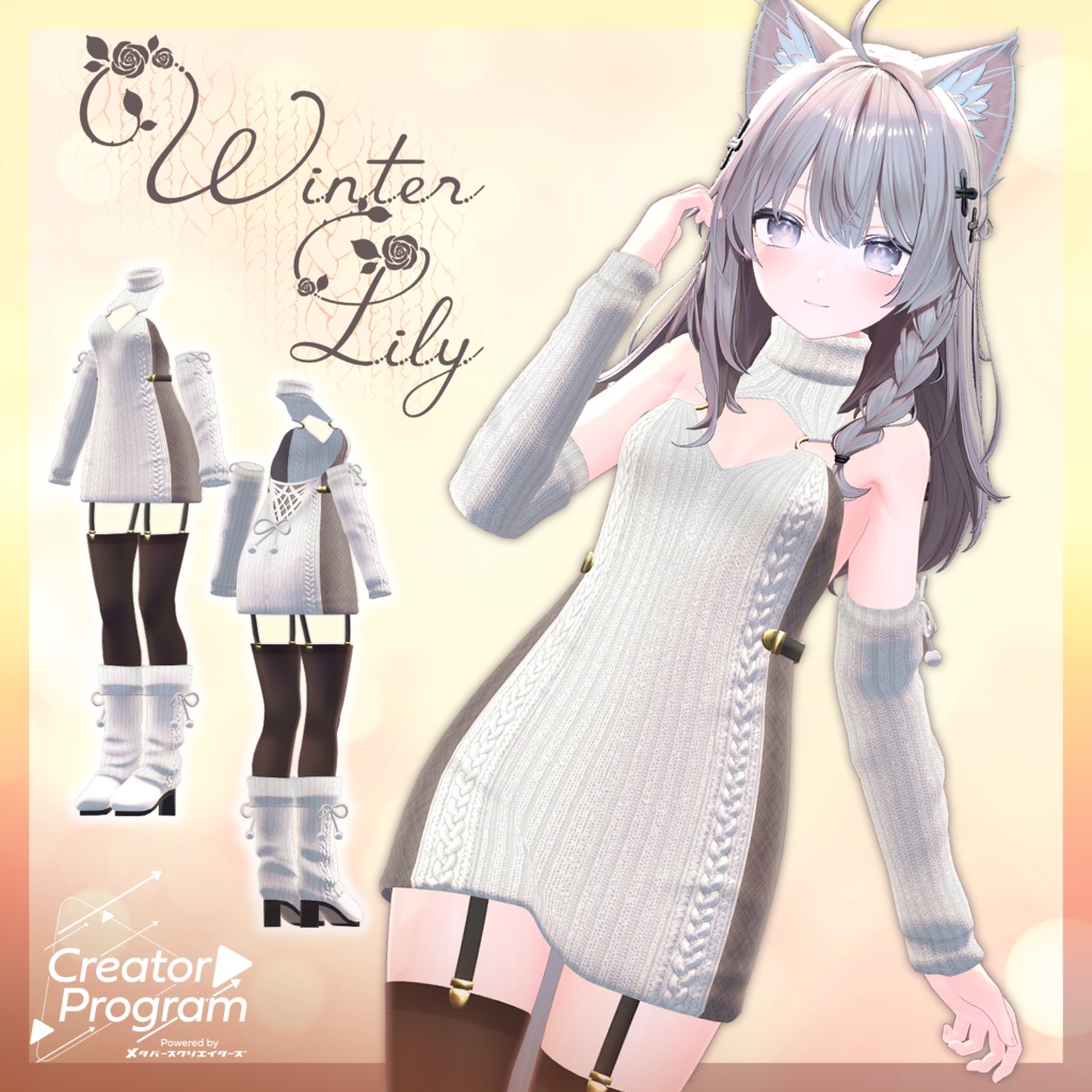 WinterLily - VRChat Women's Clothing / CP35