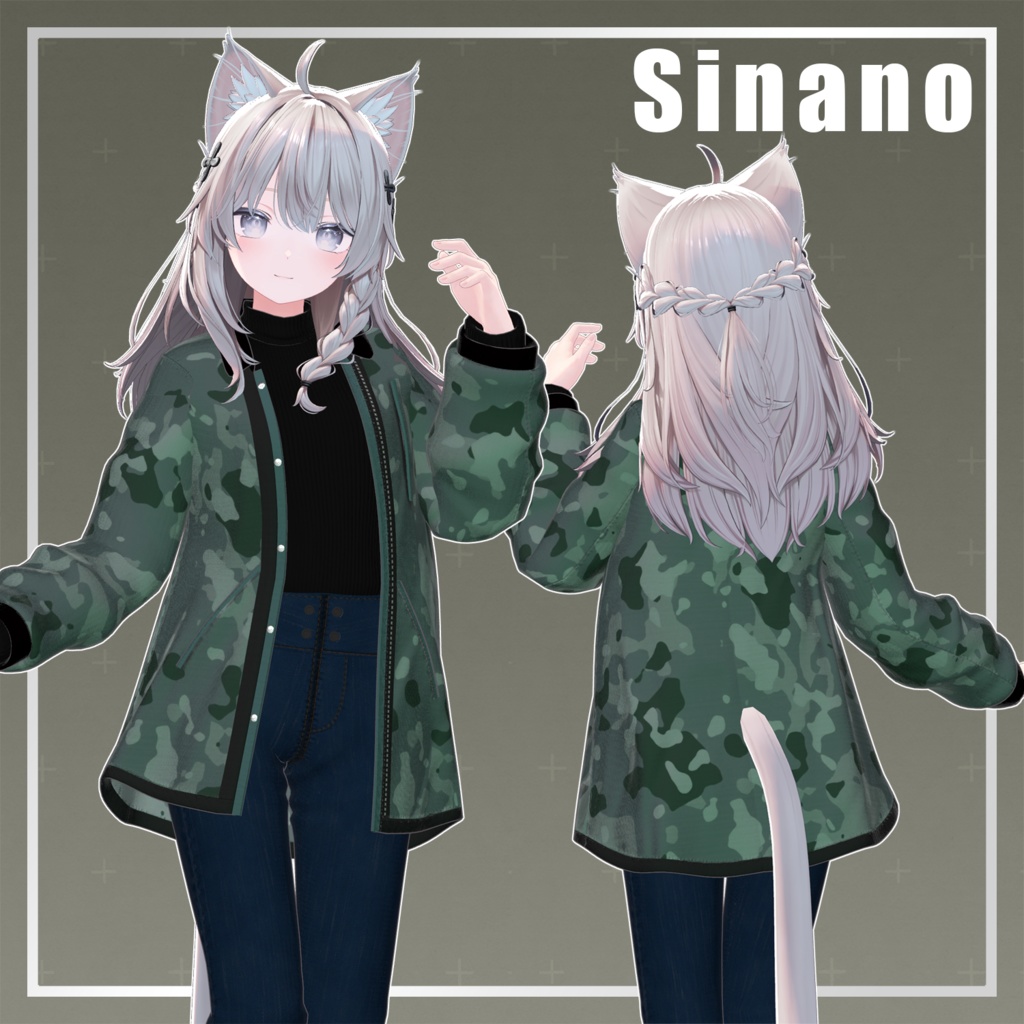 Military Jacket Outfit - VRChat Women's Clothing / CP36
