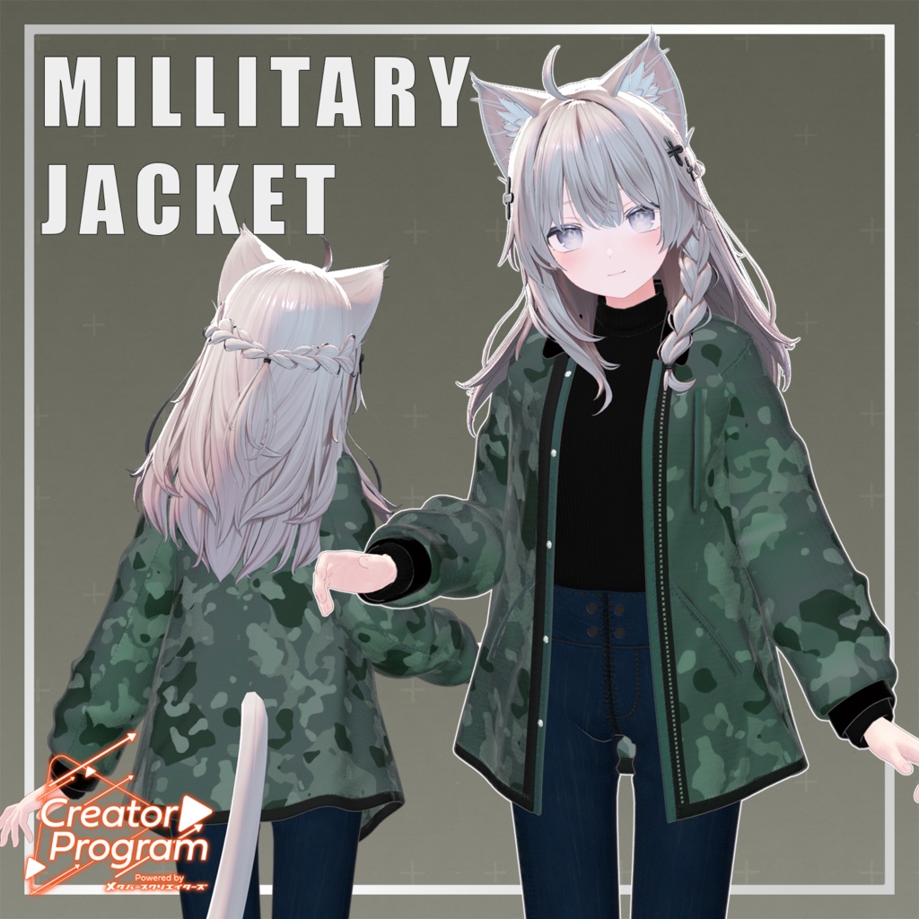 Military Jacket Outfit - VRChat Women's Clothing  / CP36
