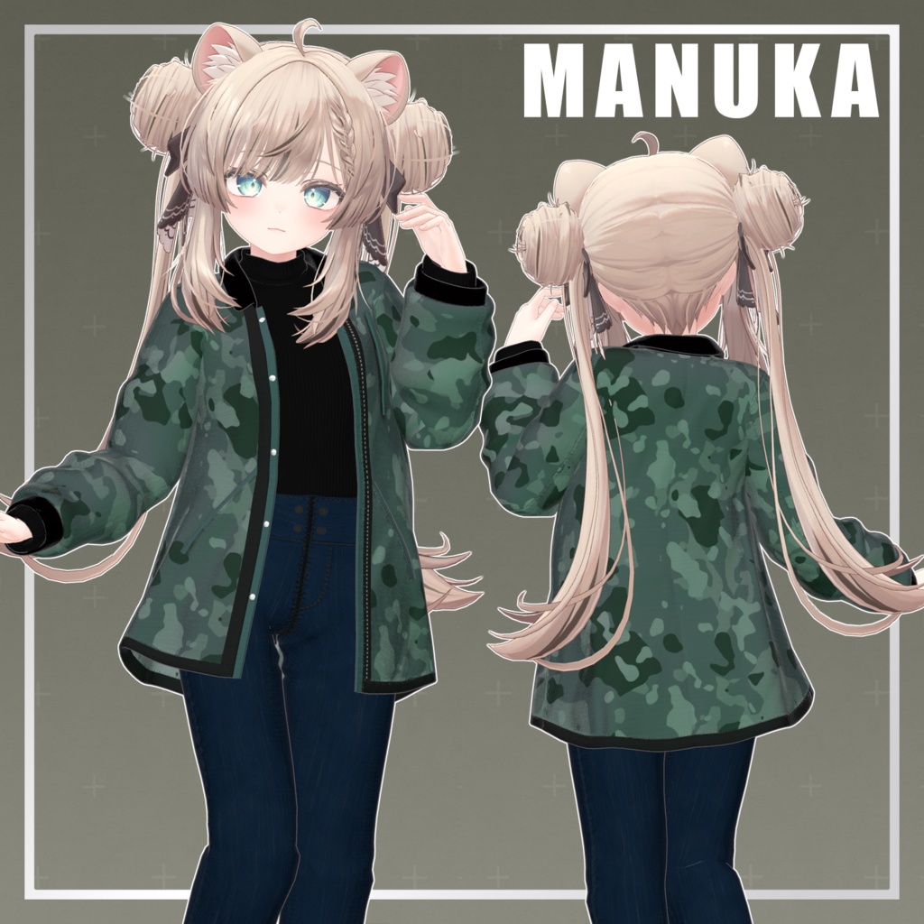 Military Jacket Outfit - VRChat Women's Clothing / CP36