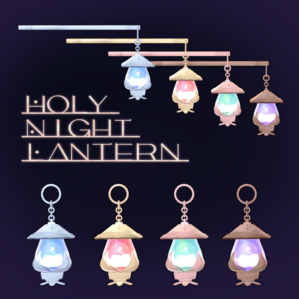 Holy Night Lantern - VRChat Gimmicky Avatar Accessory / CP19