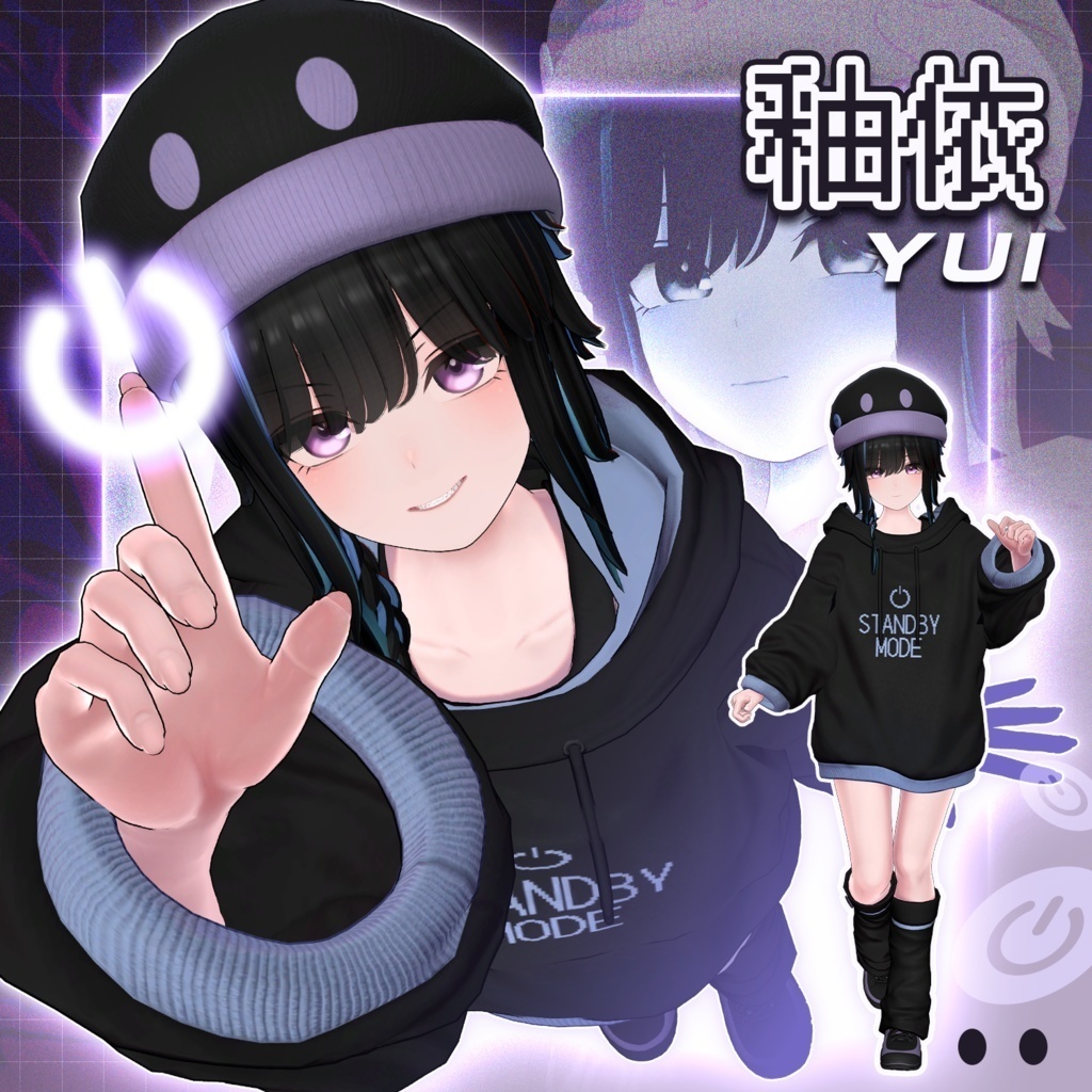 -YUI- - Original 3D Model for VRChat #釉依3D #YUI3D / AC4