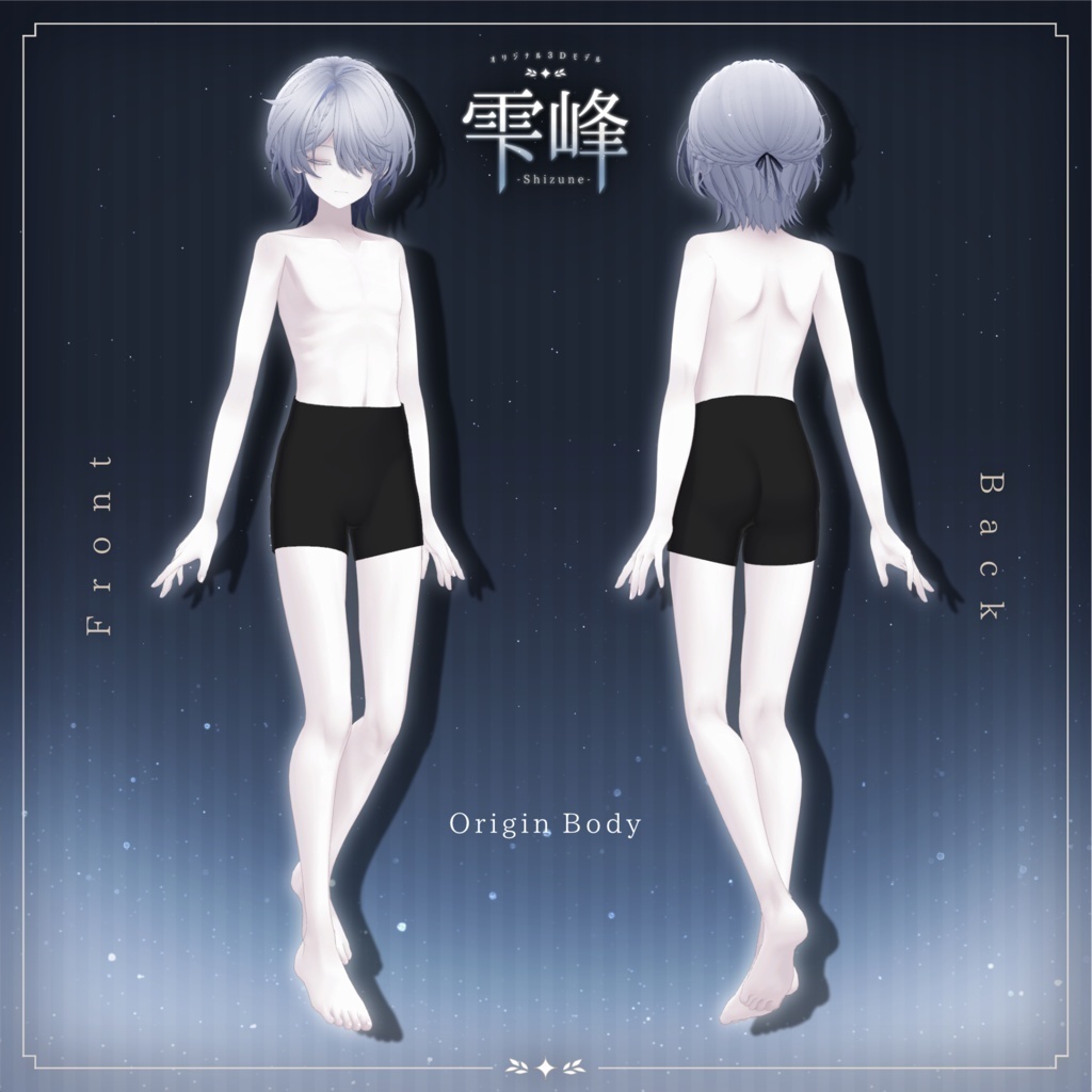 -Shizune- -Original 3D Model for VRChat #雫峰3D #Shizune3D / AC3
