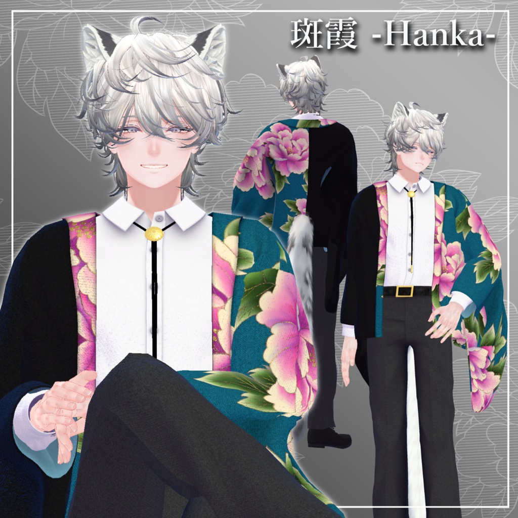 ModernPeonyStyle - VRChat Men's Clothing / CP39