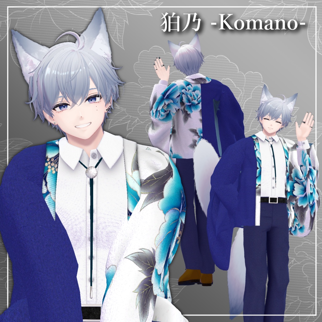 ModernPeonyStyle - VRChat Men's Clothing / CP39