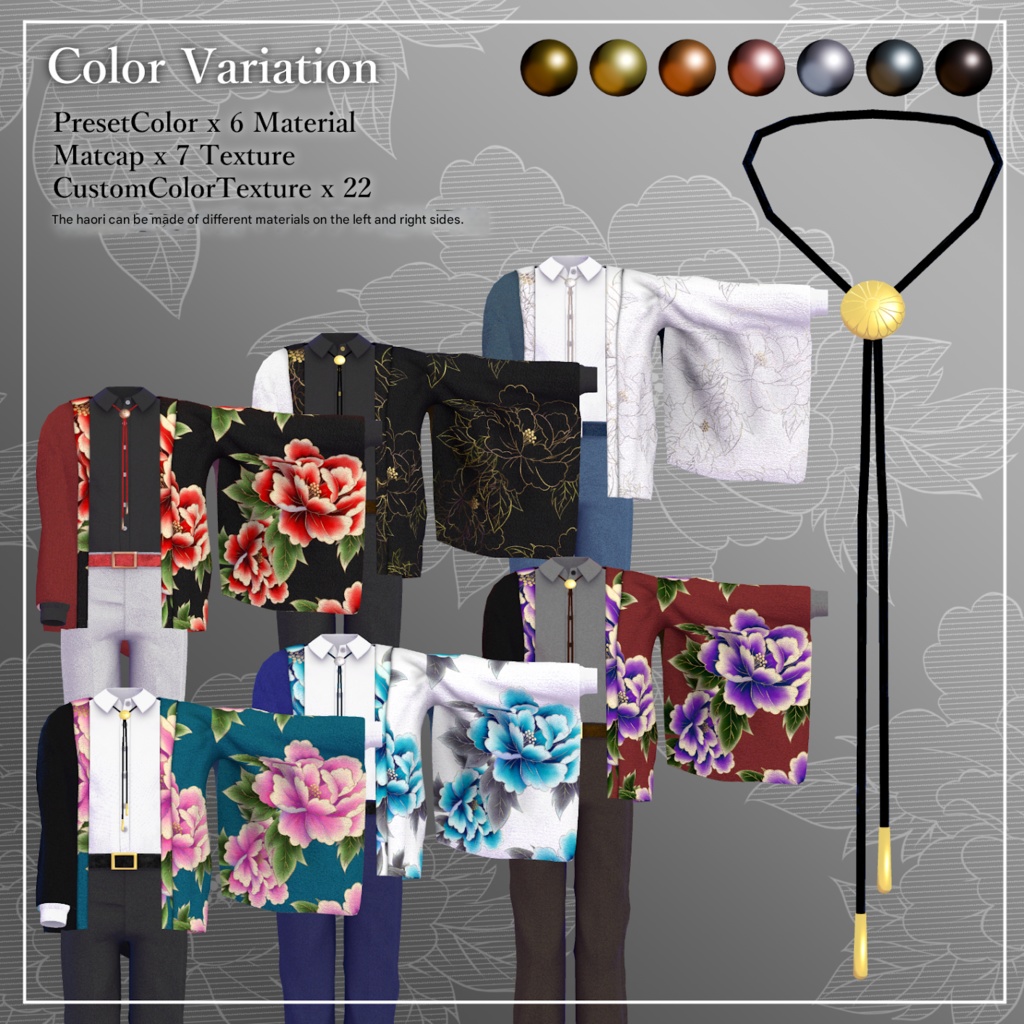 ModernPeonyStyle - VRChat Men's Clothing / CP39