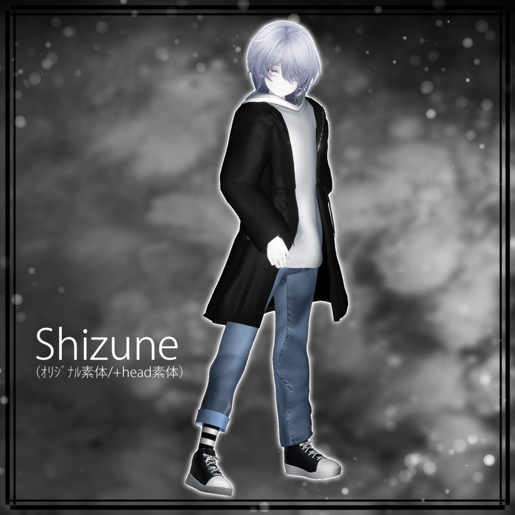 RoamMods - VRChat Men's Clothing / CP37