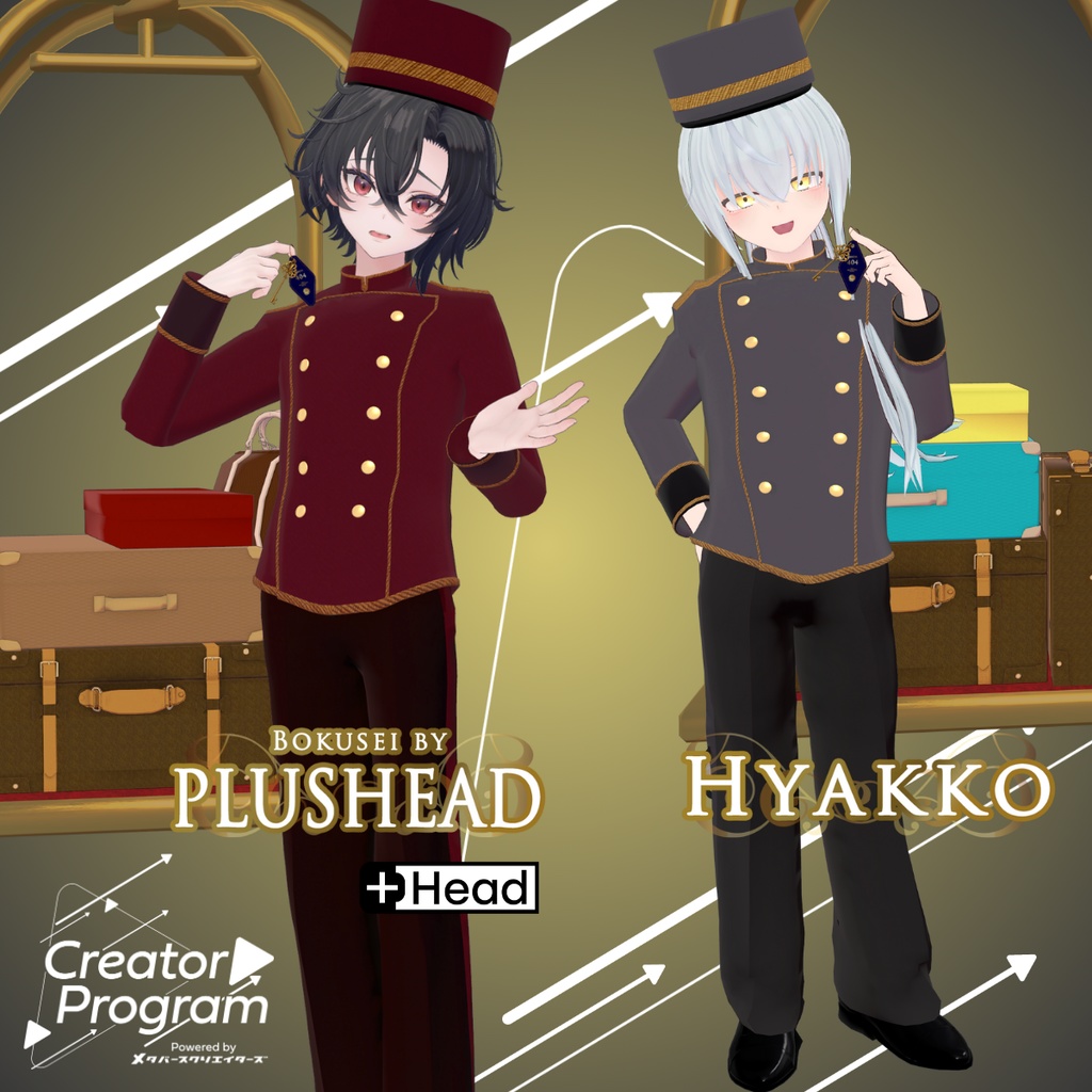 Room404 Check-In Confidential (Luggage cart & Keys included!) / CP9