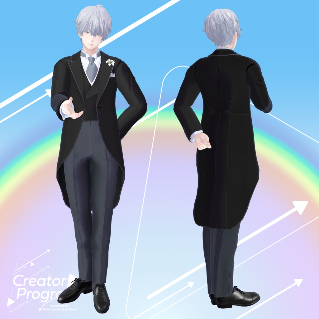 Ascot Elegance Tailcoat - VRChat Men's Clothing / CP1