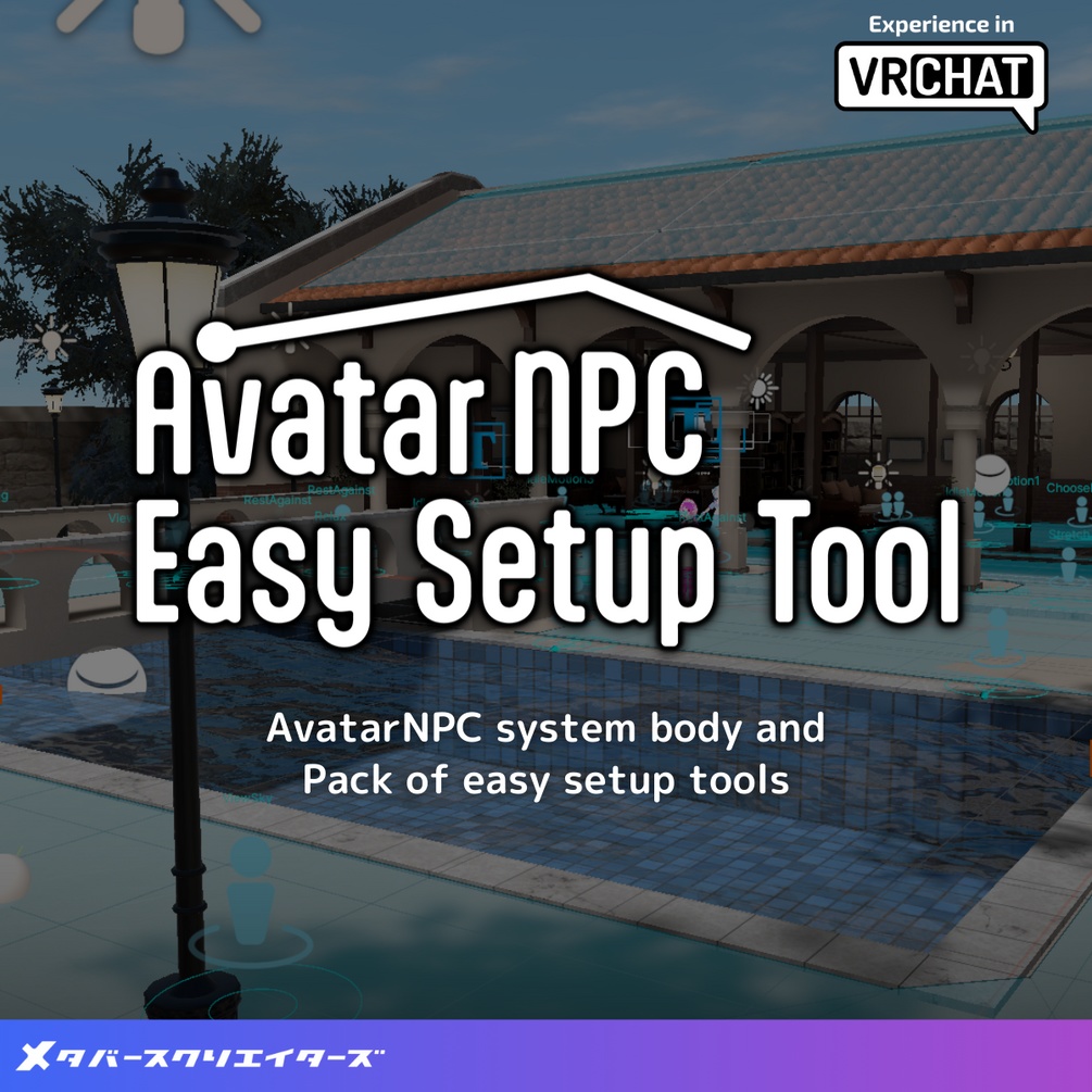 AvatarNPC with EasySetupTools [ Basic set ]