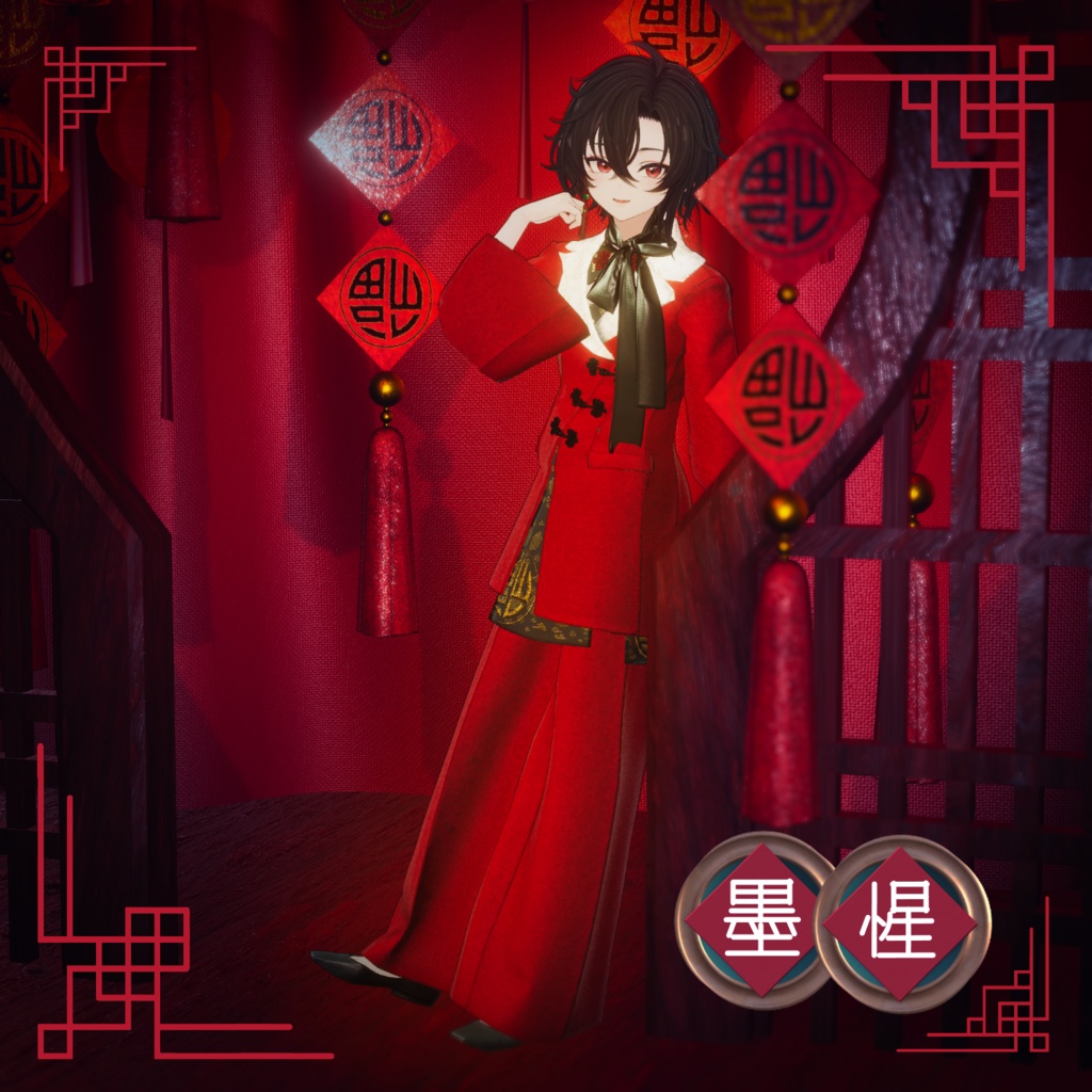 DAO-FU Chinese suit - VRChat Men's Clothing / CP38