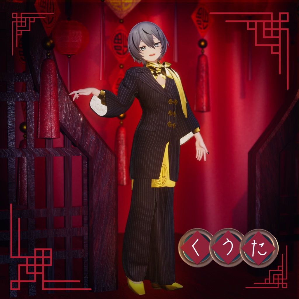 DAO-FU Chinese suit - VRChat Men's Clothing / CP38