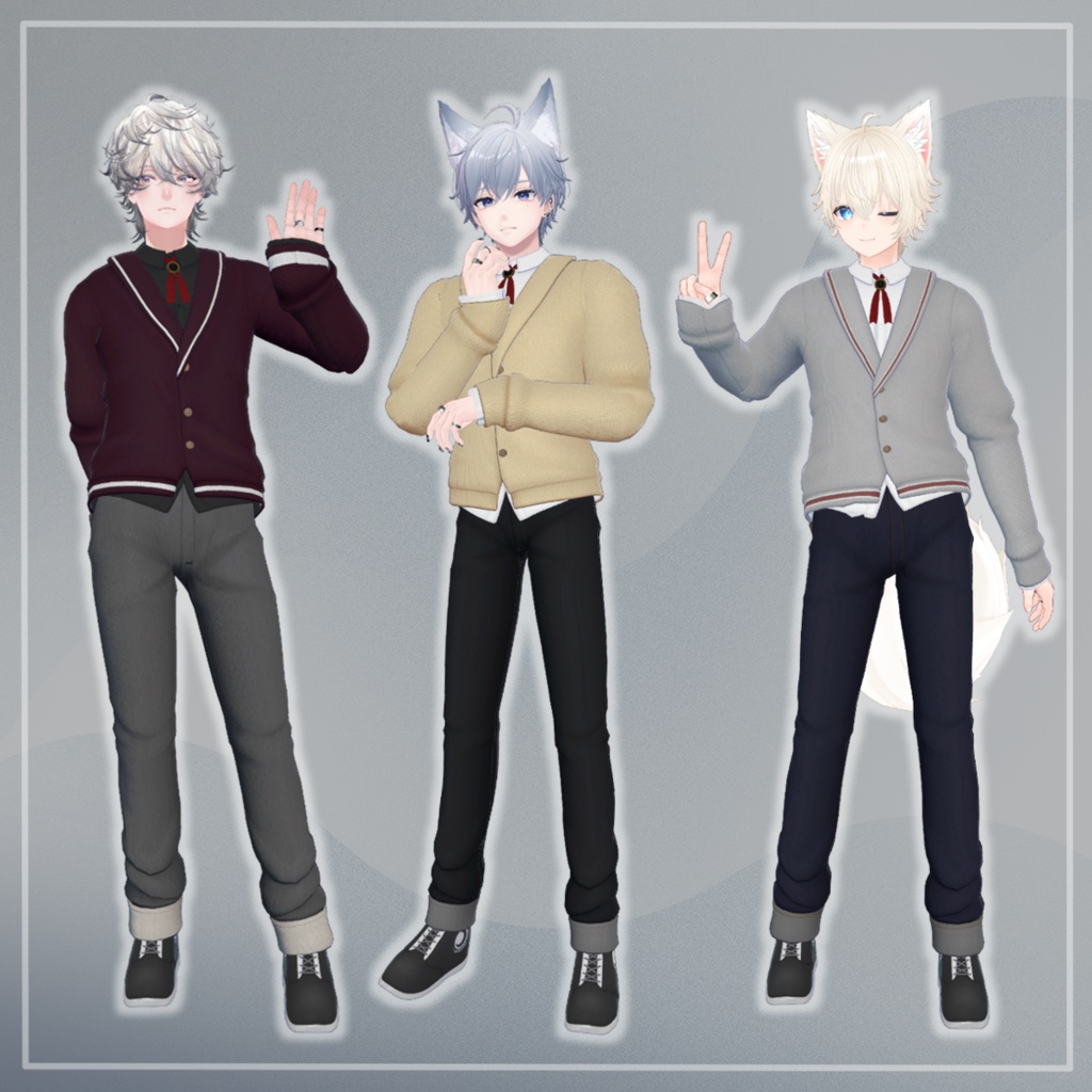 Cardigan UrbanKnit - VRChat Men's Clothing / CP5