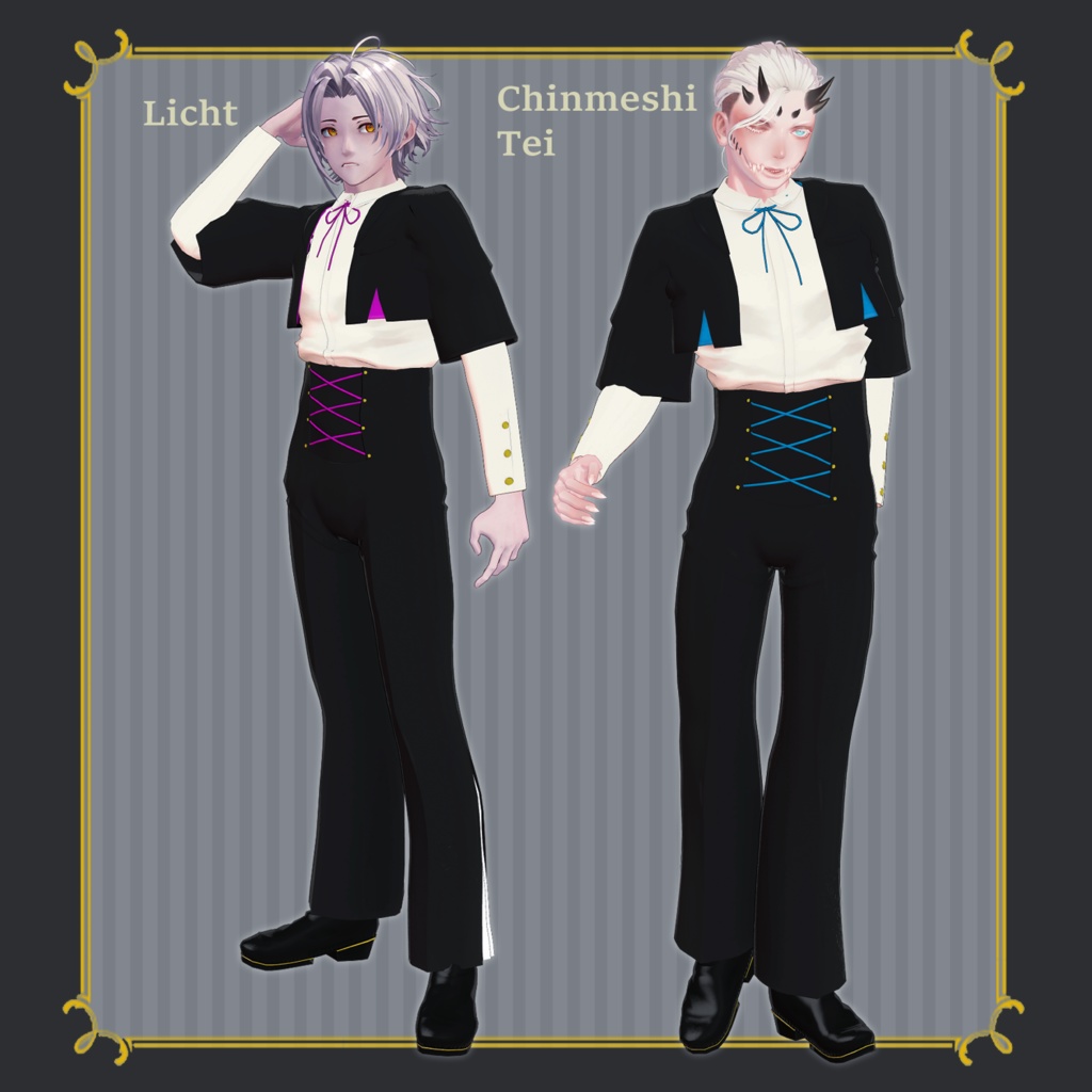 MidnightMode - VRChat Men's Clothing / CP24