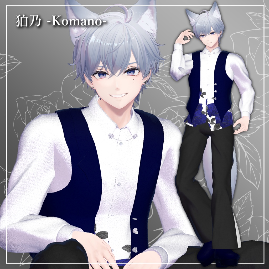 UrbanRoseStyle - VRChat Men's Clothing / CP39