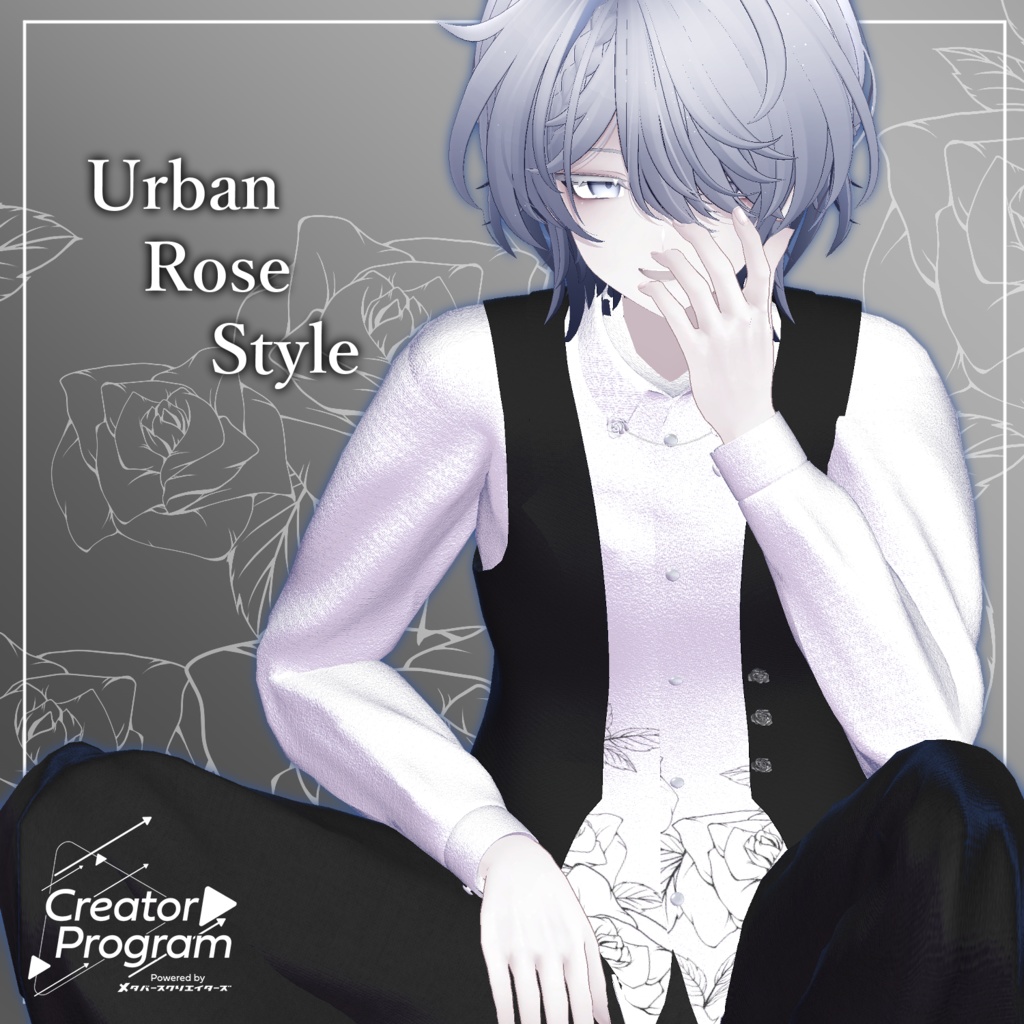 UrbanRoseStyle - VRChat Men's Clothing / CP39