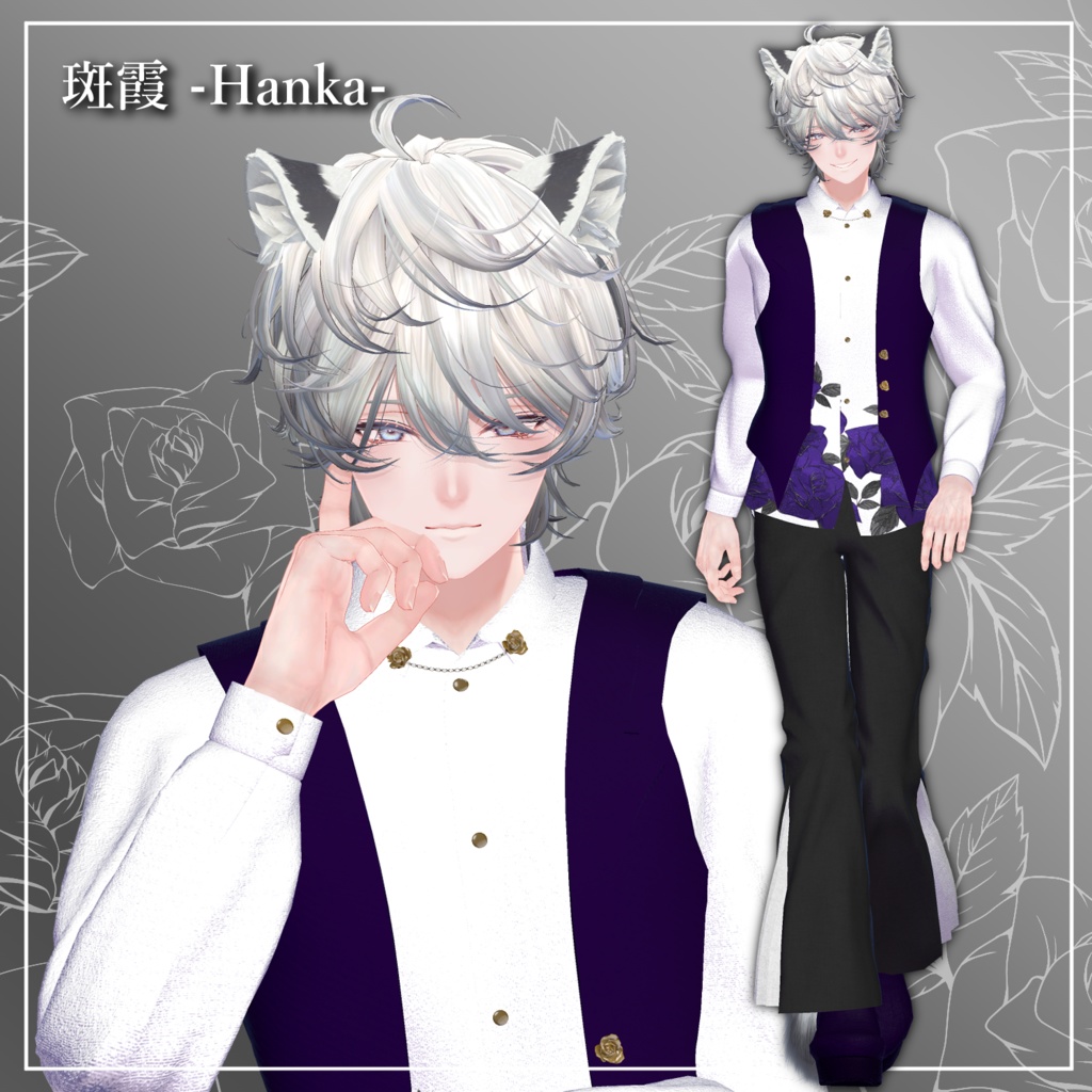 UrbanRoseStyle - VRChat Men's Clothing / CP39