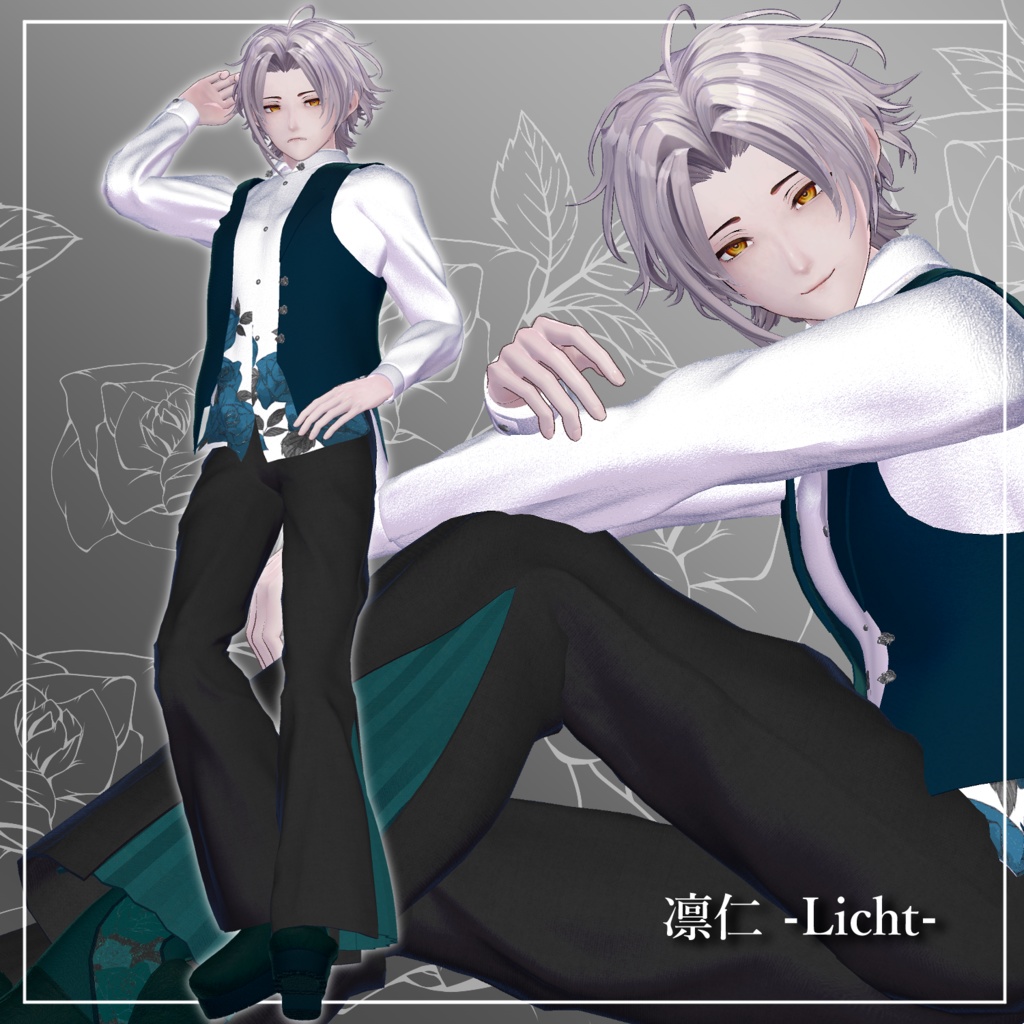 UrbanRoseStyle - VRChat Men's Clothing / CP39