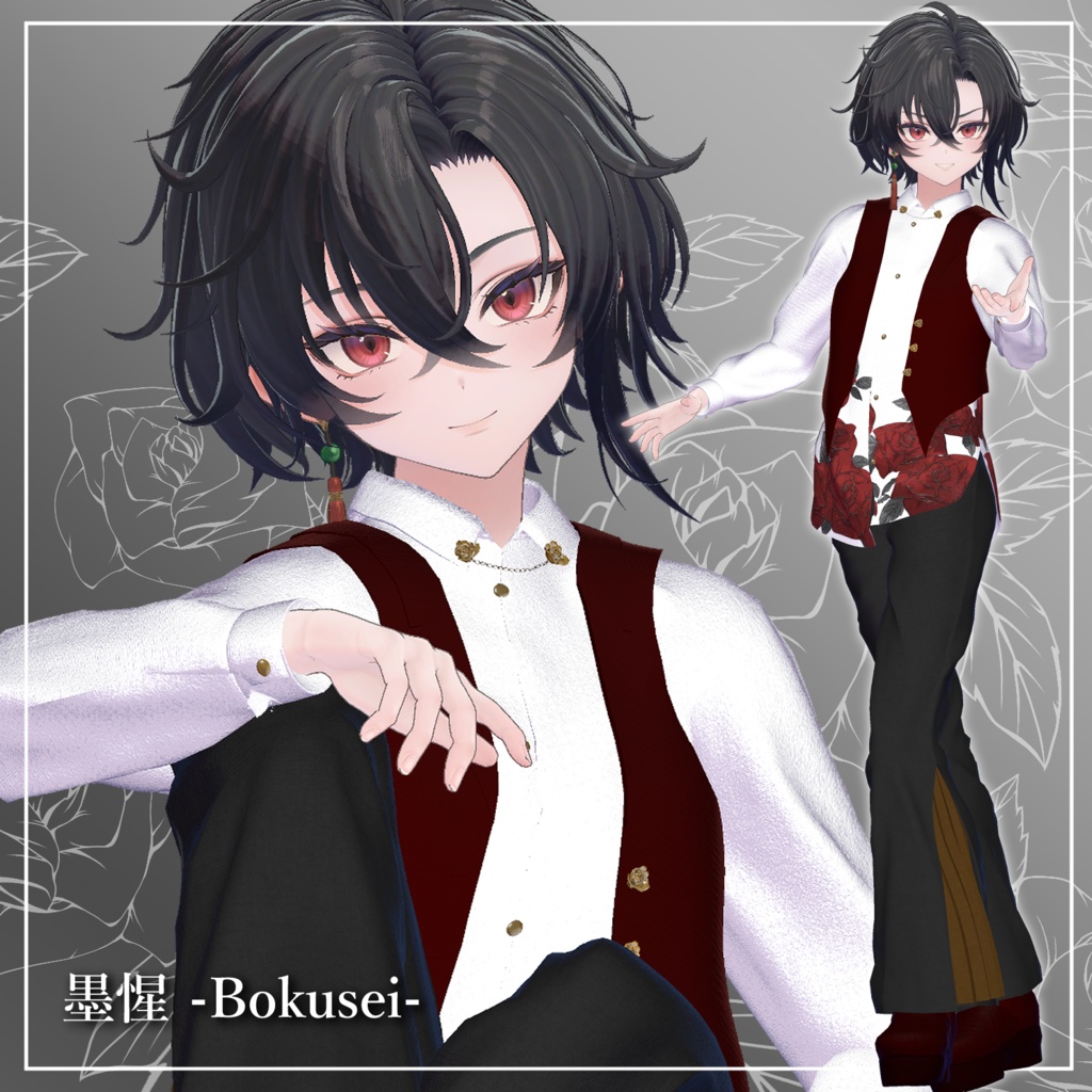 UrbanRoseStyle - VRChat Men's Clothing / CP39