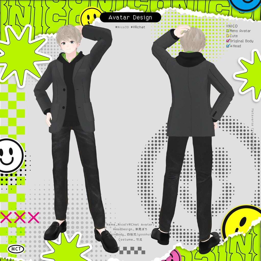 Nico - Original 3D Model for VRChat (VRC Avatar) #日瑚3D #Nico3D / AC5