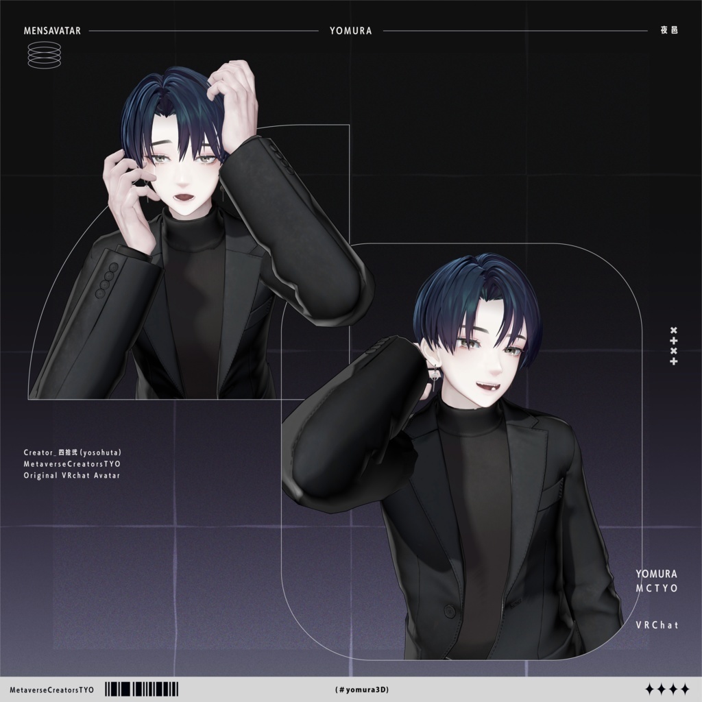 Yomura - Original 3D Model for VRChat (VRC Avatar) #夜邑3D #Yomura3D / AC6