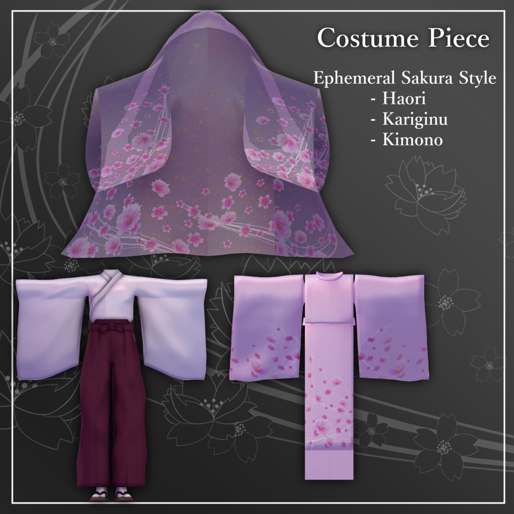 (5 Avatar Compatible) EphemeralSakuraStyle - VRChat Men's Clothing / CP39