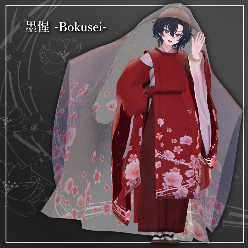 (5 Avatar Compatible) EphemeralSakuraStyle - VRChat Men's Clothing / CP39