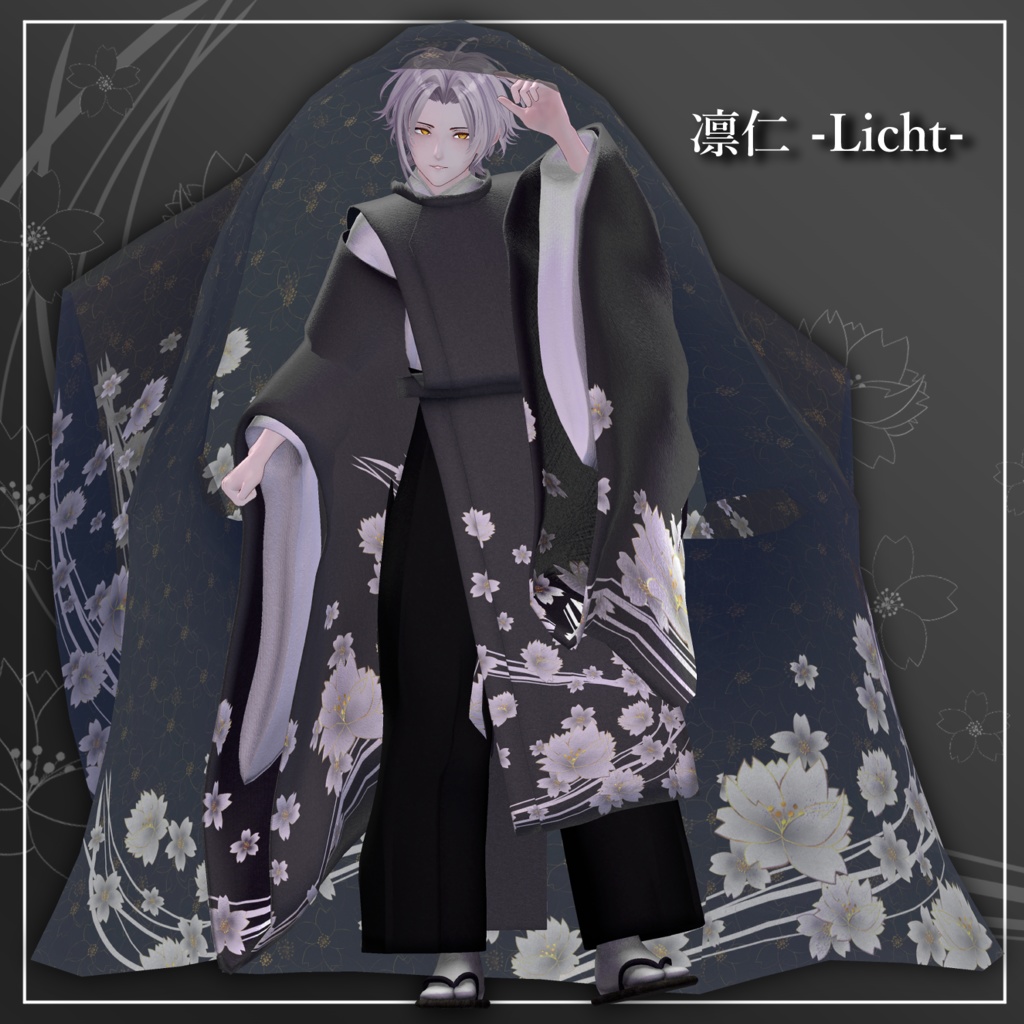 (5 Avatar Compatible) EphemeralSakuraStyle - VRChat Men's Clothing / CP39