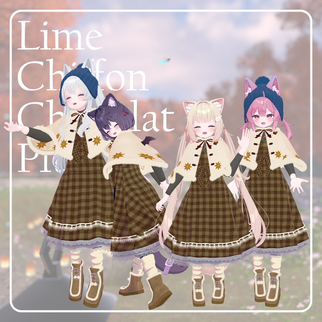 (5 Avatar Compatible) WhitePlum / CP41