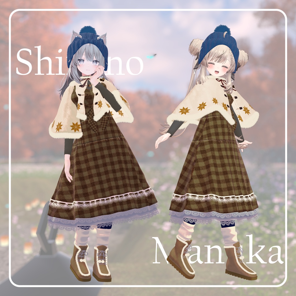 (5 Avatar Compatible) WhitePlum / CP41