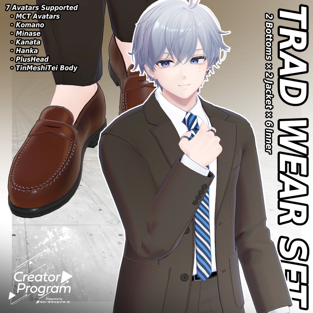 (7 Avatar Compatible) TRAD WEAR SET - VRChat Clothing / CP1