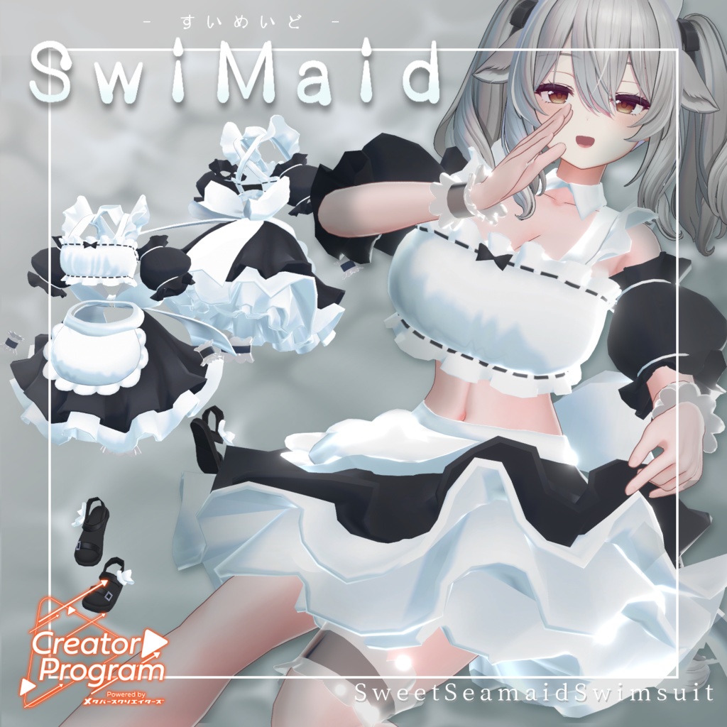 SwiMaid Swimsuit - VRChat Women's Clothing / CP3
