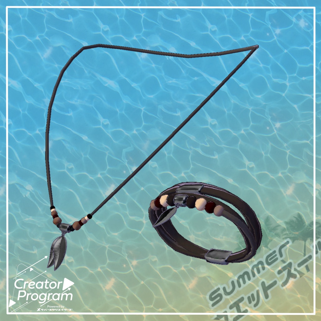 Summer Surf Set - VRChat Men's Clothing/ CP5