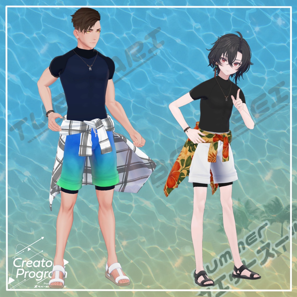 Summer Surf Set - VRChat Men's Clothing/ CP5