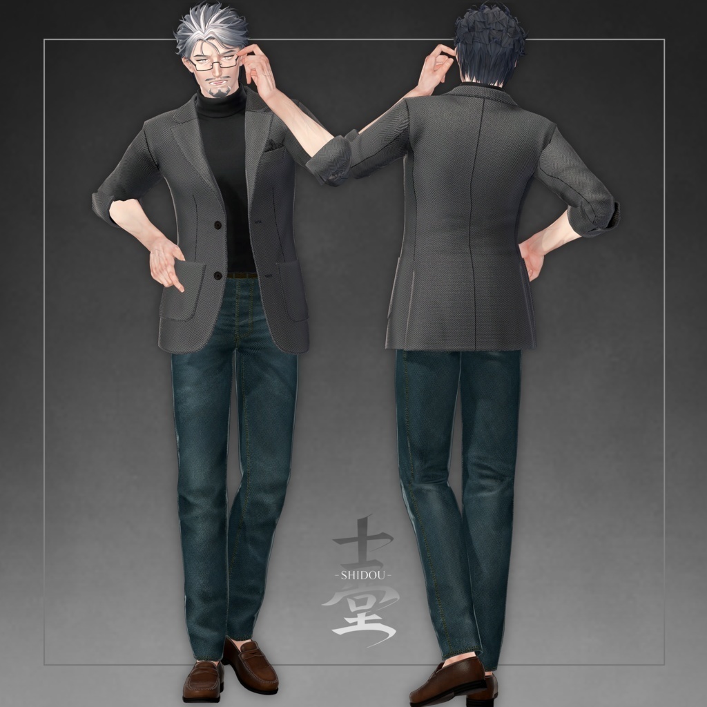 Shidou - Original 3D Model for VRChat (VRC Avatar) #士堂3D #Shidou3D / AC8