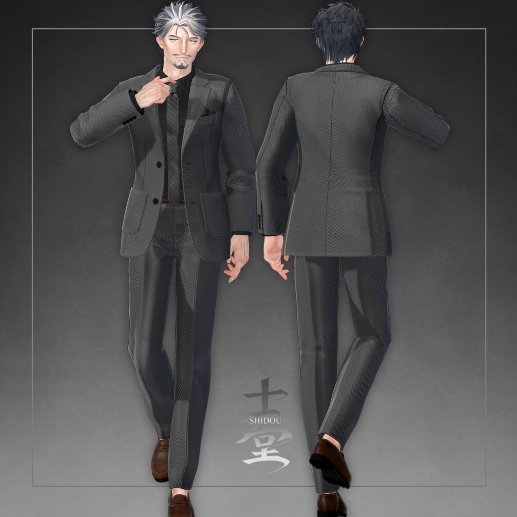 Shidou - Original 3D Model for VRChat (VRC Avatar) #士堂3D #Shidou3D / AC8