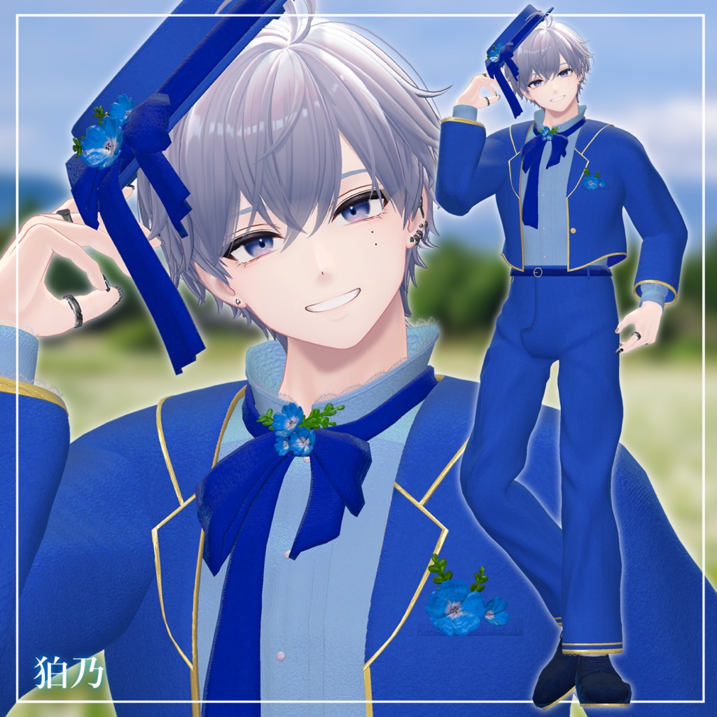 Luzent Nemophila Style - VRChat Men's Clothing / CP39