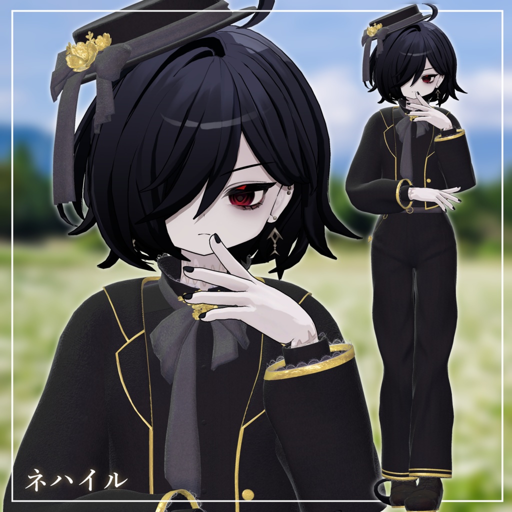 Luzent Nemophila Style - VRChat Men's Clothing / CP39