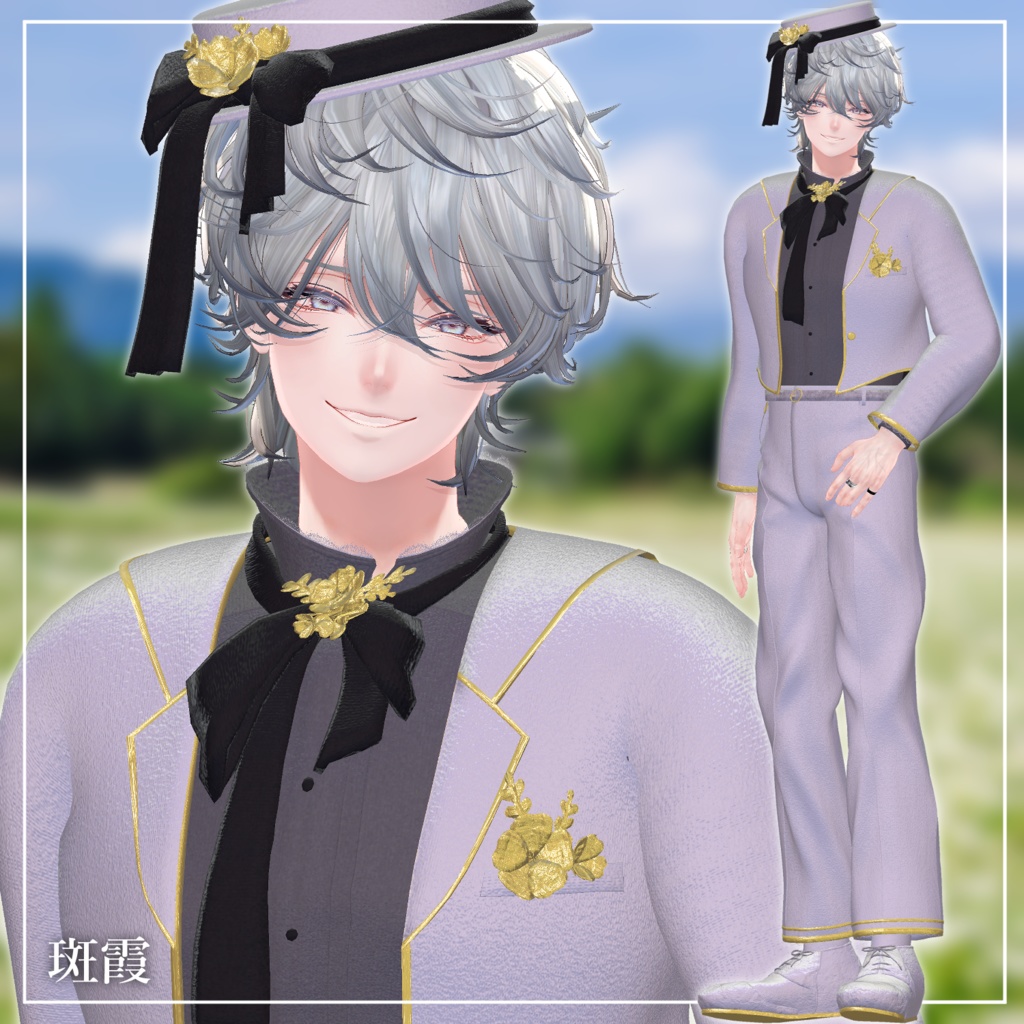 Luzent Nemophila Style - VRChat Men's Clothing / CP39