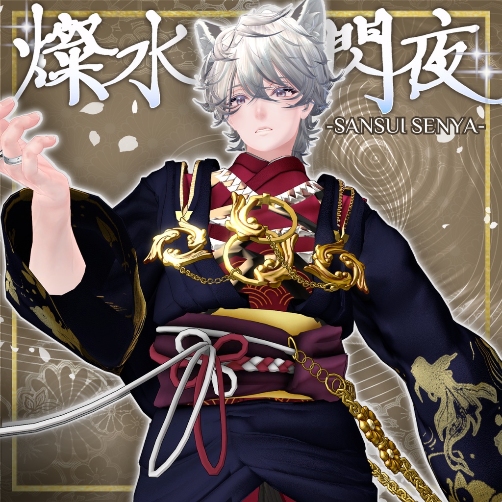 Sansui Senya - VRChat Men's Clothing / CP2