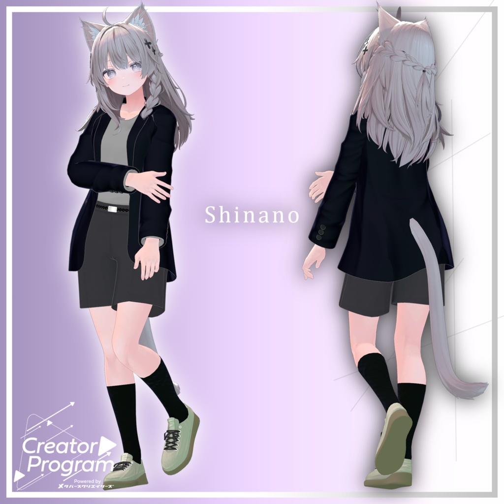 Short Slacks & Jacket Style - VRChat Women's Clothing/ CP36