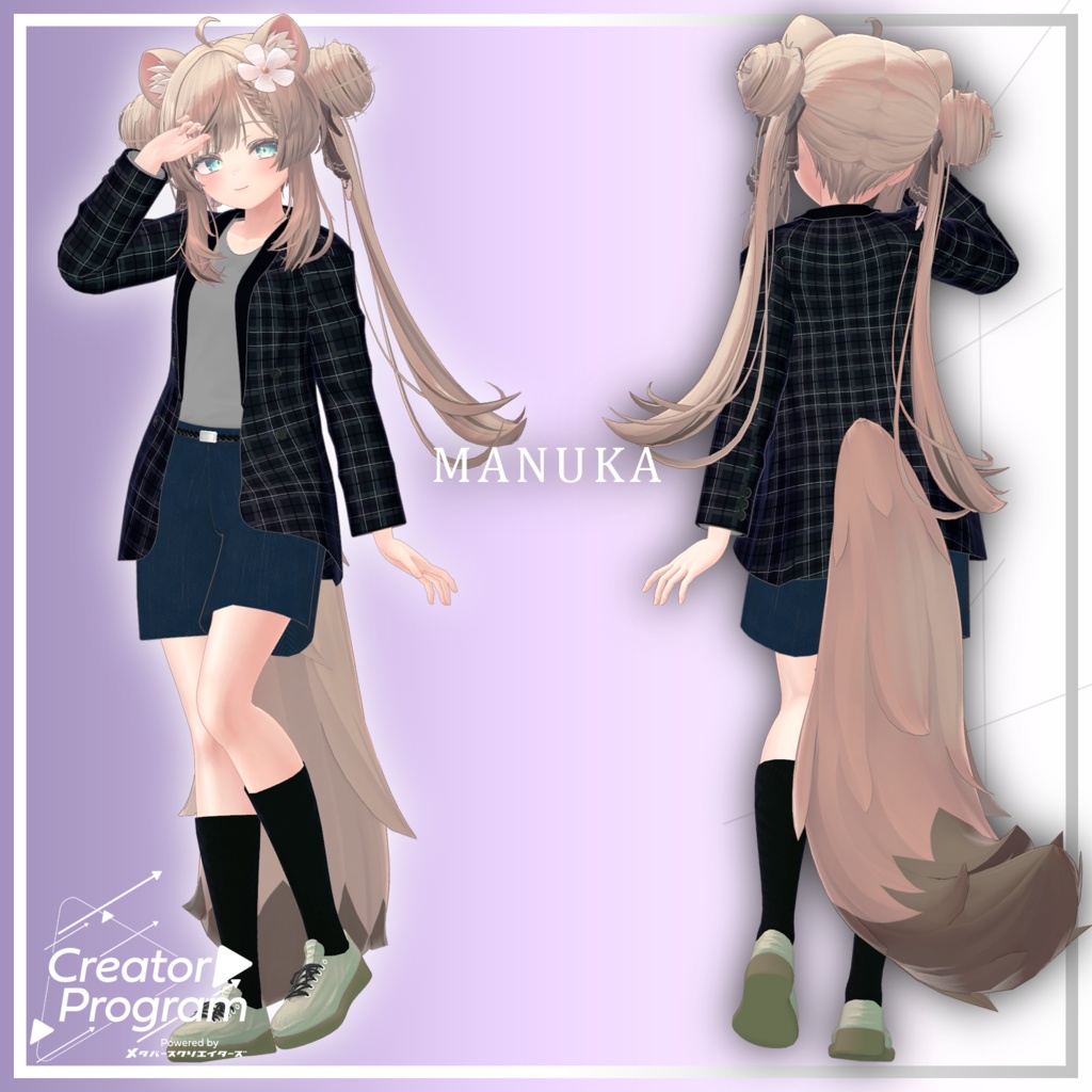 Short Slacks & Jacket Style - VRChat Women's Clothing/ CP36