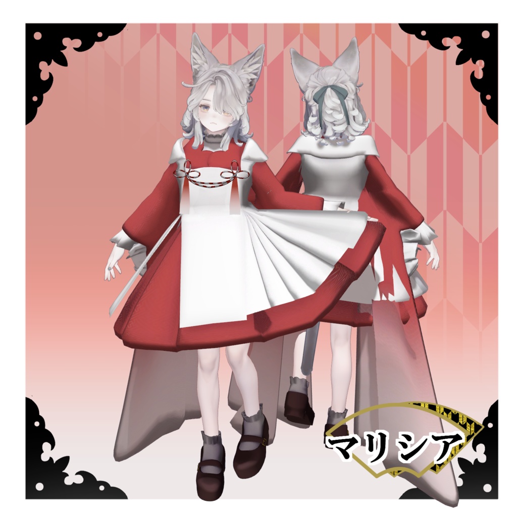 Red & White Apron Dress - VRChat Women's Clothing / CP20