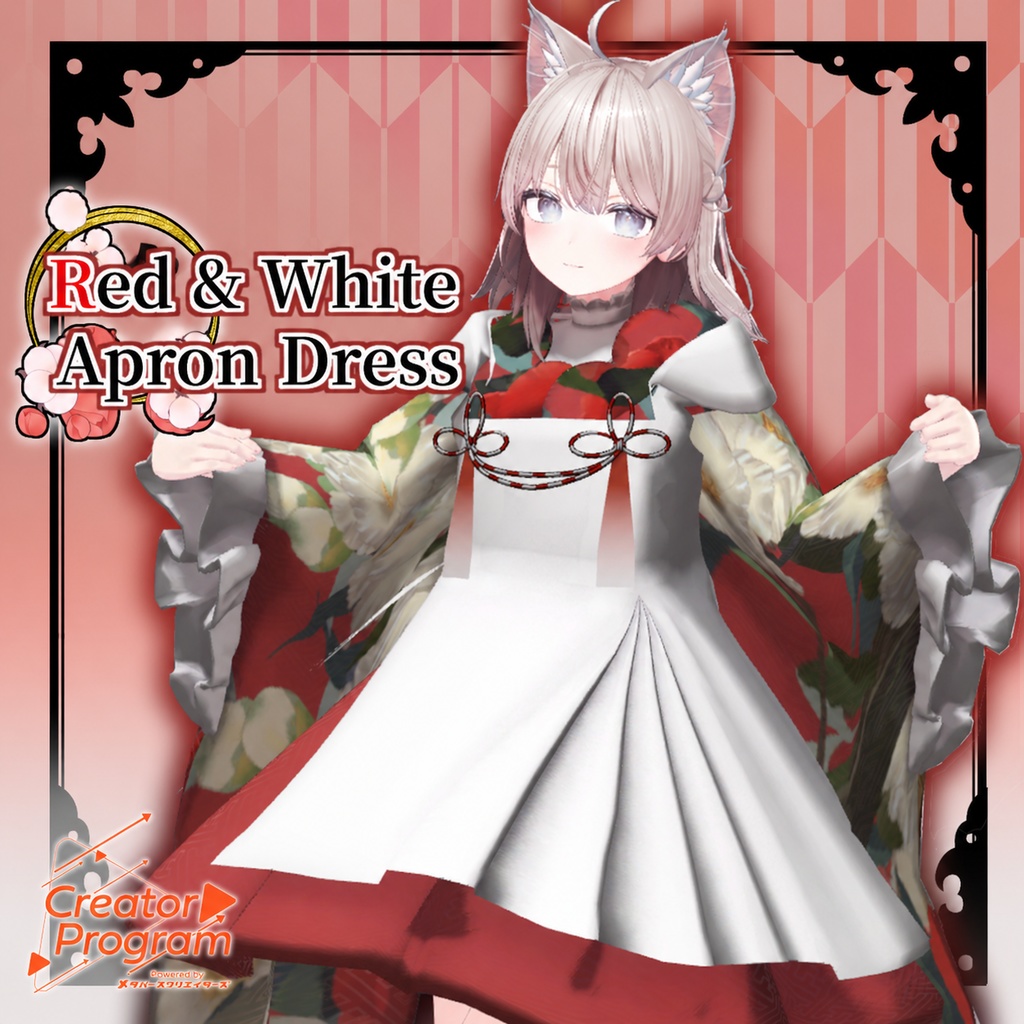 Red & White Apron Dress  - VRChat Women's Clothing / CP20